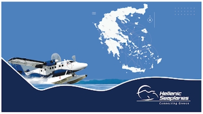 Ψαρά - Κυλλήνη έλαβαν την έγκριση για πτήσεις με υδροπλάνα