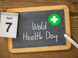 7 Απριλίου/ Παγκόσμια ημέρα υγείας