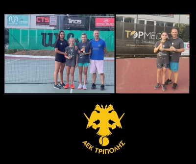 Τριπλή επιτυχία για τα κορίτσια του ομίλου τένις της ΑΕΚ Τρίπολης