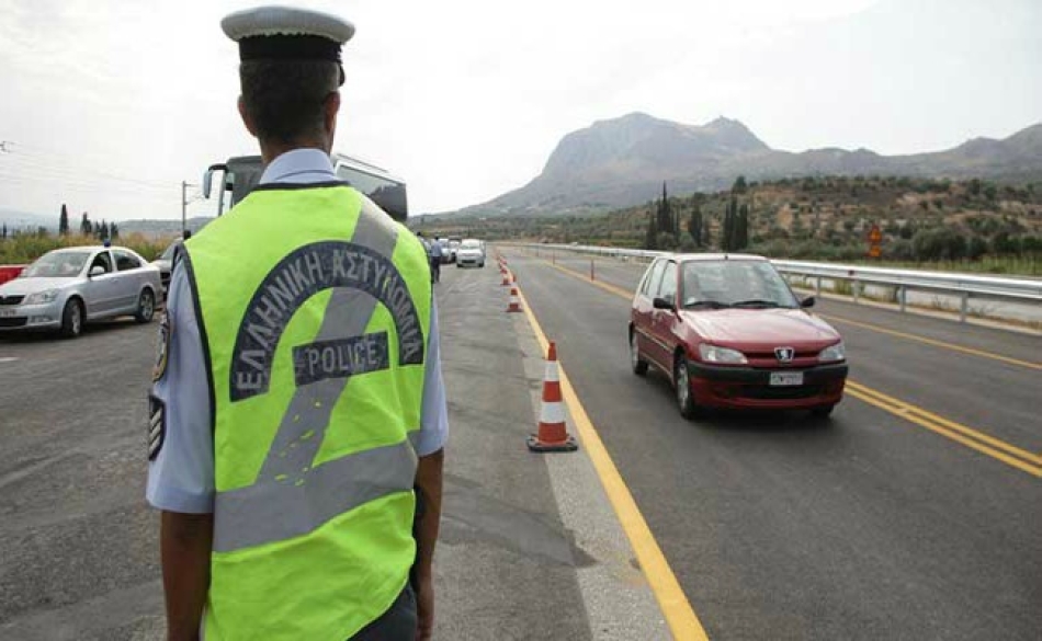 Κυκλοφοριακές ρυθμίσεις στον Αυτοκινητόδρομο Κόρινθος- Τρίπολη- Καλαμάτα και κλάδο Λεύκτρο- Σπάρτη λόγω άσκησης ετοιμότητας