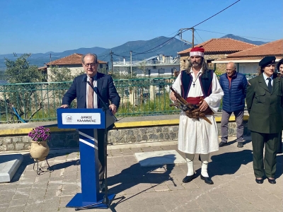 Περιφερειάρχης Πελοποννήσου Π. Νίκας στα Αρφαρά “χρέος μας να τιμούμε αυτούς που πολέμησαν”