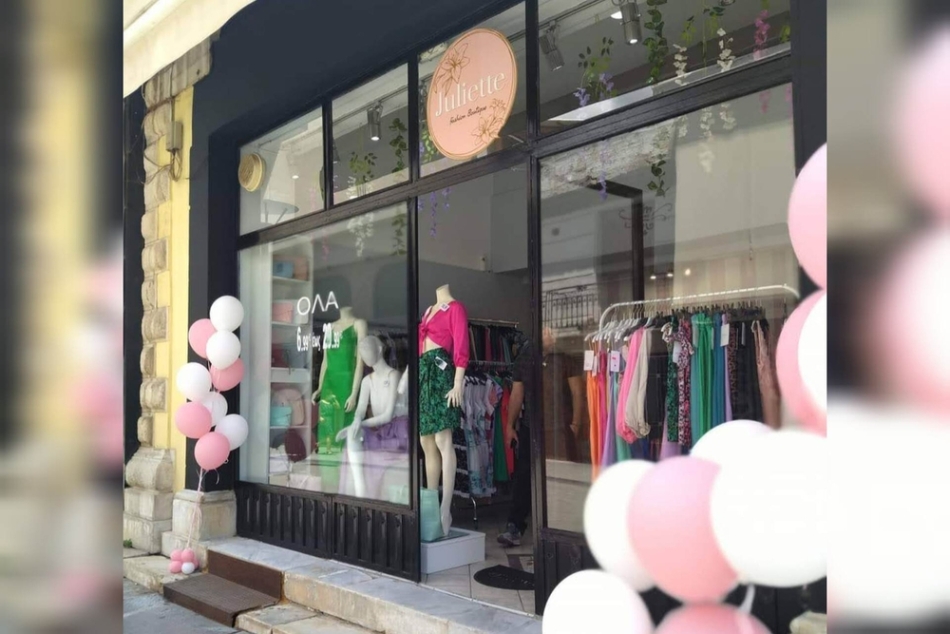 Ένας χρόνος «Juliette Fashion Boutique» στην Τρίπολη
