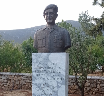 Ερμιονίδα: Απόδοση φόρου Τιμής στον Διδυμιώτη Ήρωα Κωνσταντίνο Δ. Μπροδήμα