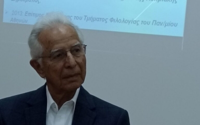 O ποιητής Κ. Χαραλαμπίδης στο Γυμνάσιο Πύλου