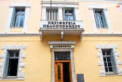 Προγραμματικές συμβάσεις της Περιφέρειας Πελοποννήσου με τον Δήμο Μεσσήνης υπέγραψε ο περιφερειάρχης Π. Νίκας