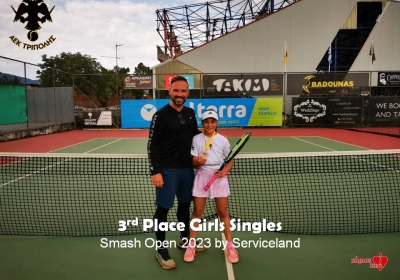 3η θέση για την Μανιάτη του ομίλου τένις της ΑΕΚ Τρίπολης στο Smash Open 2023 by Serviceland